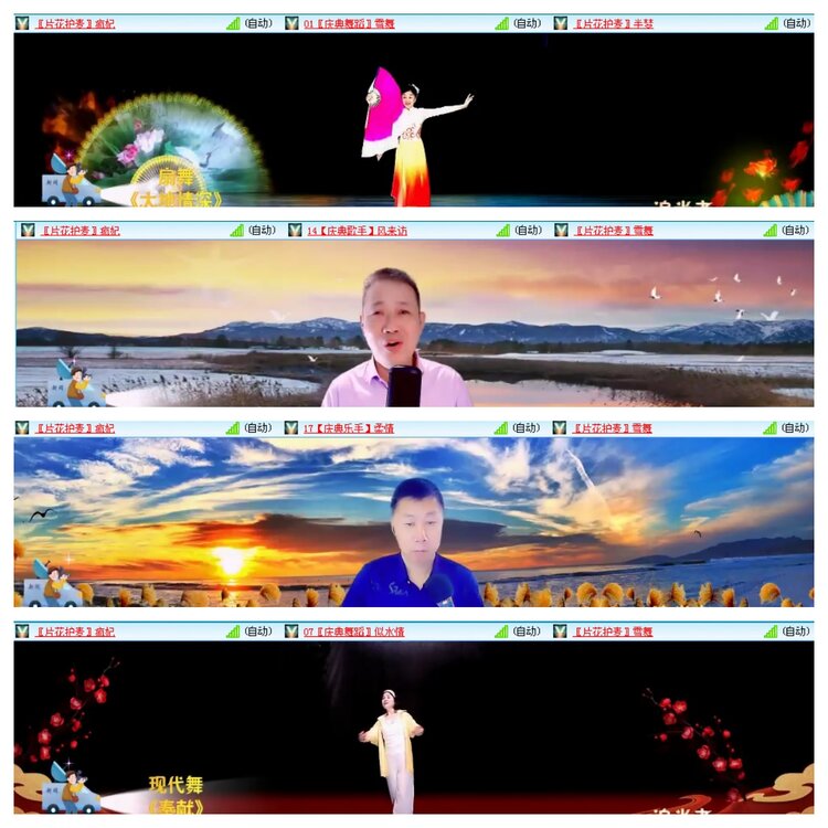 小浅🎤V娱热点