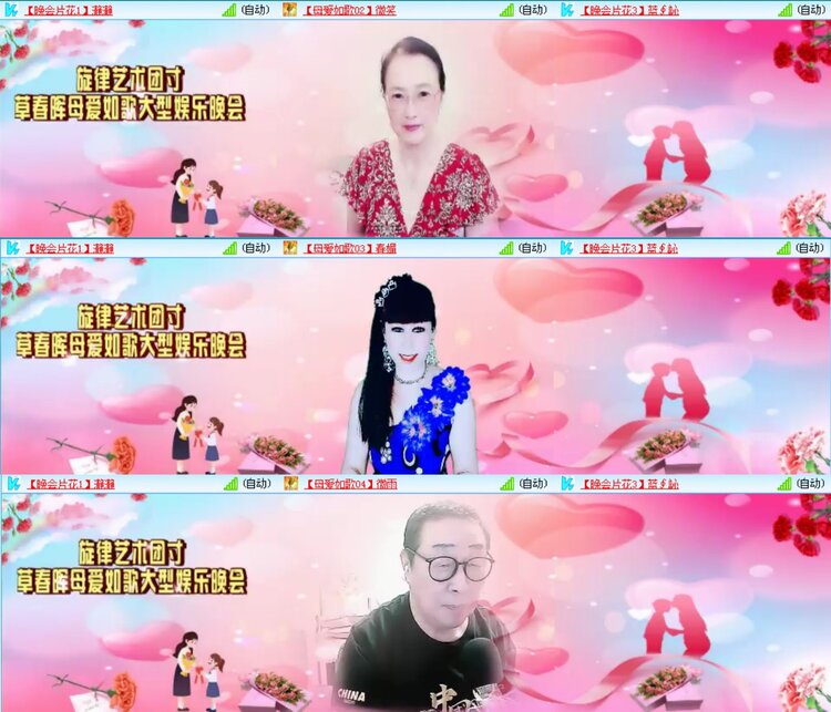 愉悦🎤V娱热点