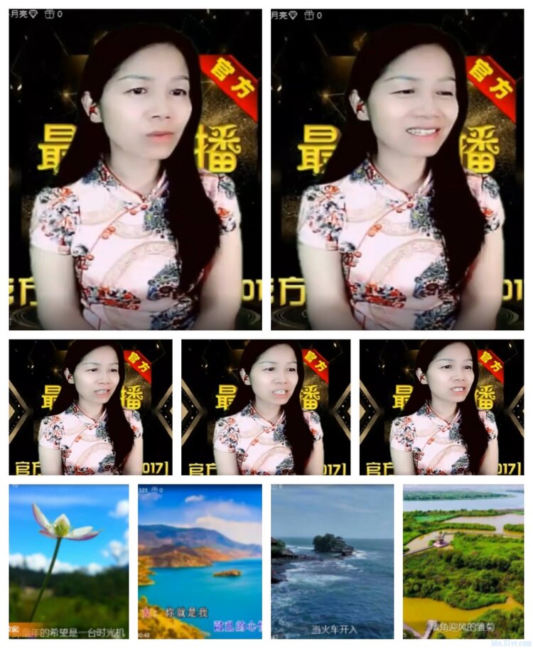 飞沙🎤V娱热点