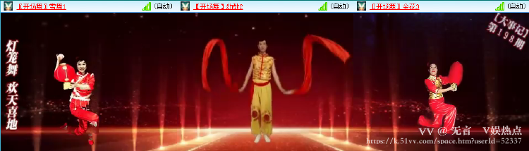 无言🎤V娱热点