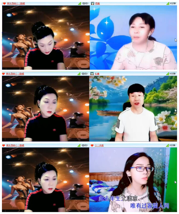 沛滢🎤V娱热点