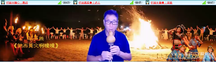 无言🎤V娱热点