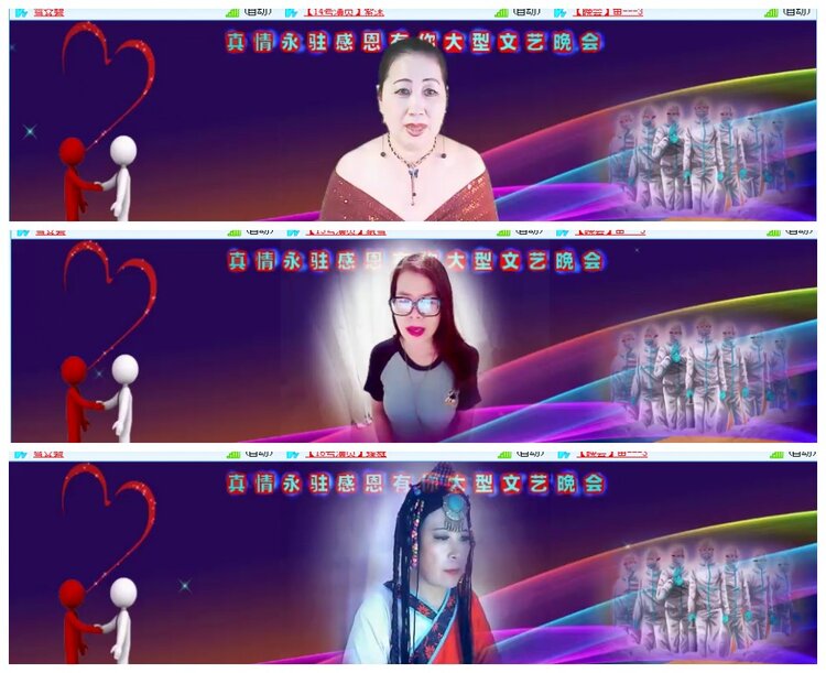 背影🎤V娱热点