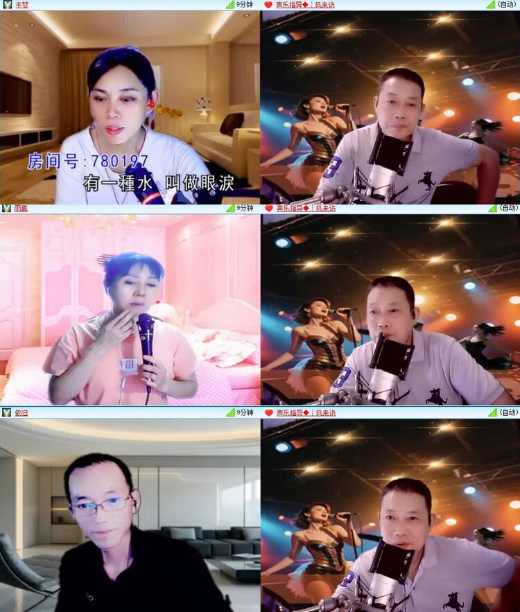 曾经🎤V娱热点