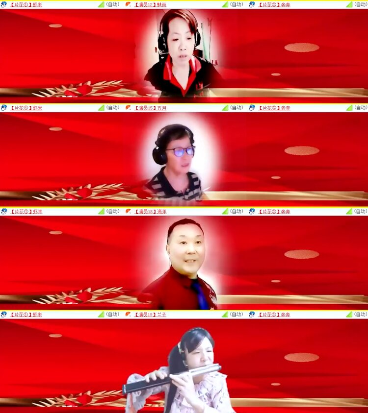 心玫🎤V娱热点