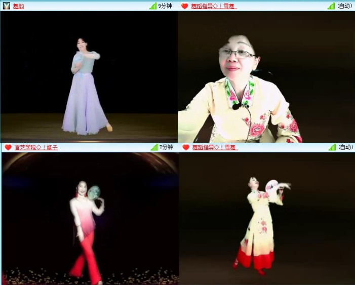 落雪🎤V娱热点