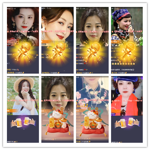 南风🎤V娱热点