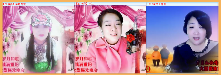 执白🎤V娱热点