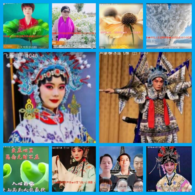 杜影🎤V娱热点