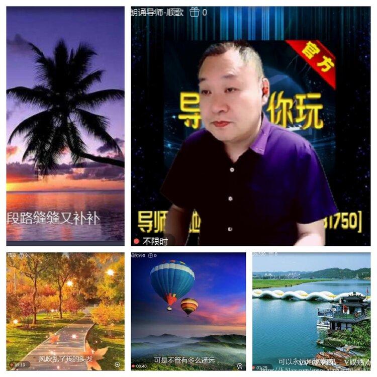 阿呆🎤V娱热点