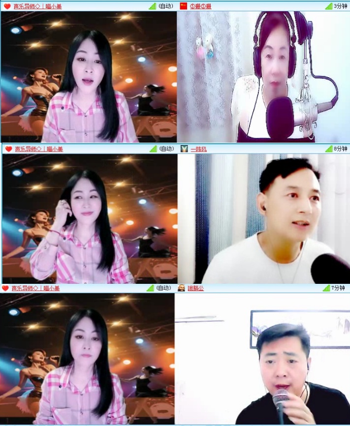 飞沙🎤V娱热点