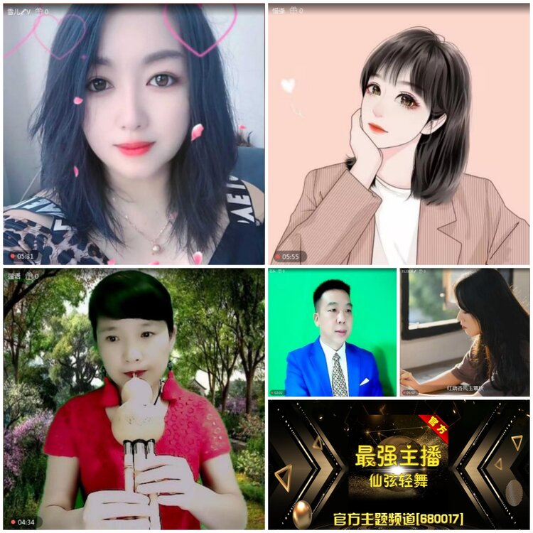 无言🎤V娱热点