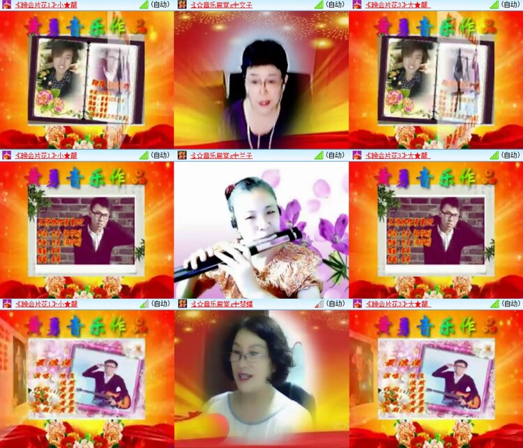 若雨🎤V娱热点