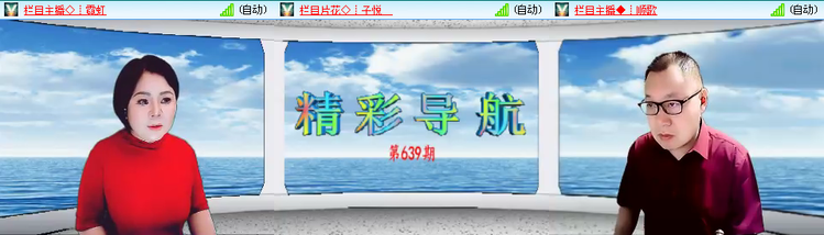 无言🎤V娱热点