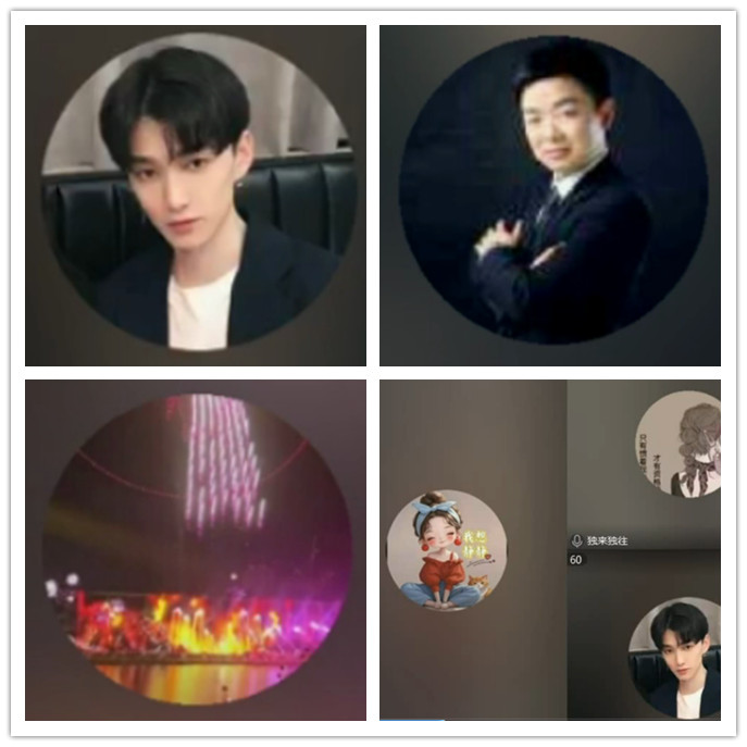 小路🎤V娱热点