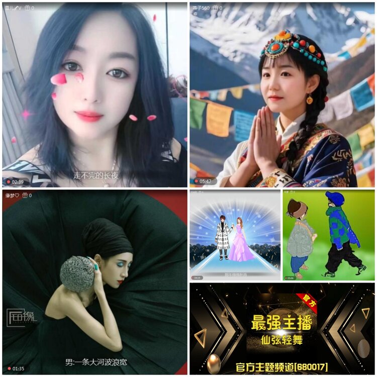 无言🎤V娱热点