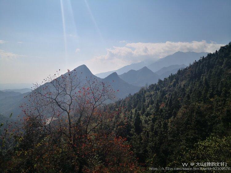 大山[雅韵文轩]