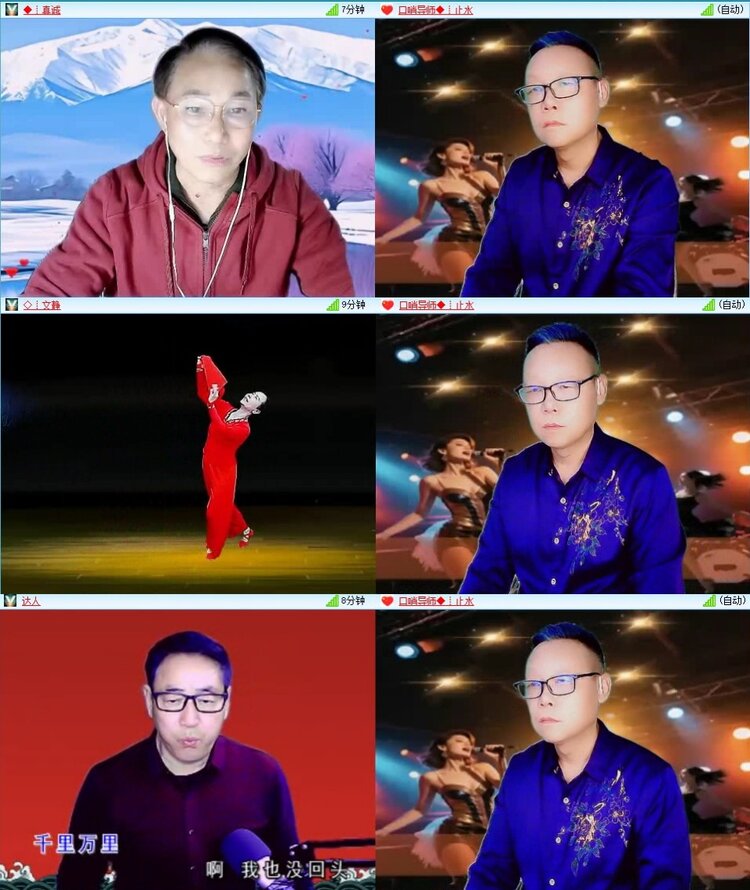 曾经🎤V娱热点