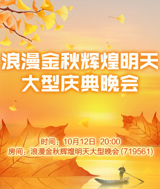 小敏🎤v娱热点