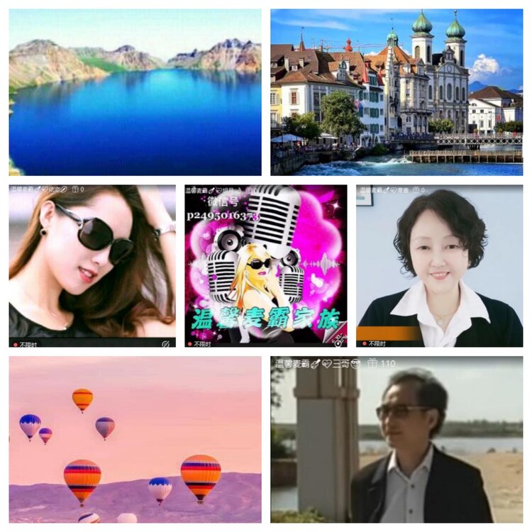 飞翔🎤V娱热点