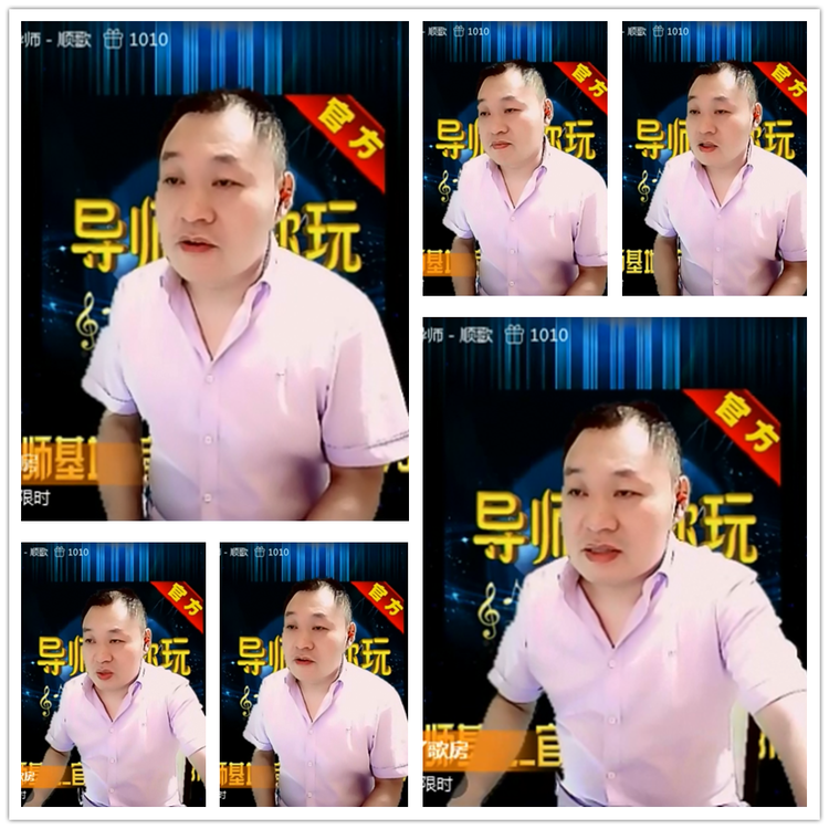 雪儿🎤V娱热点