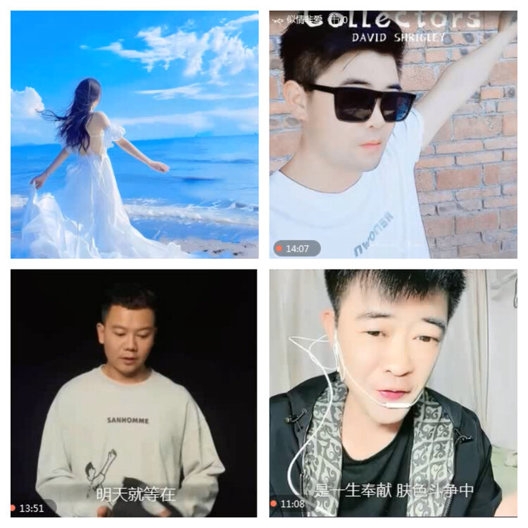 风景🎤V娱热点