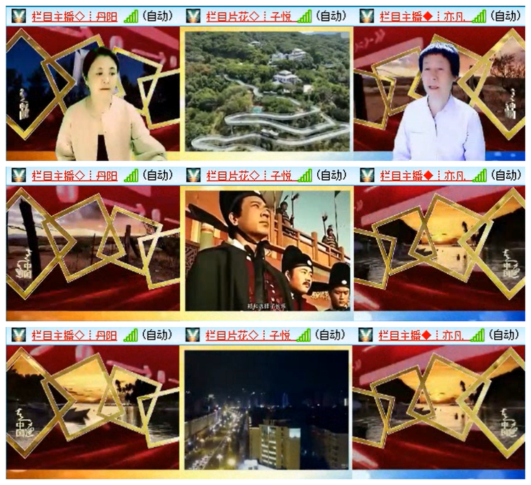 小路🎤V娱热点