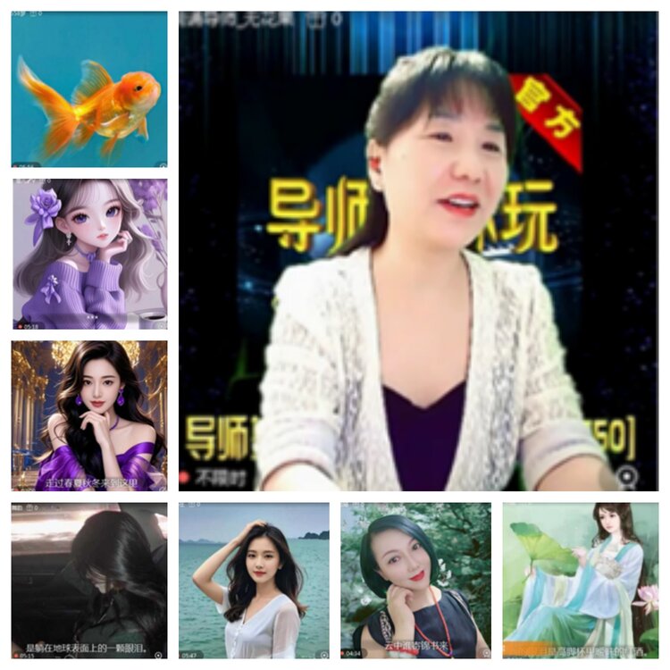 飞沙🎤V娱热点