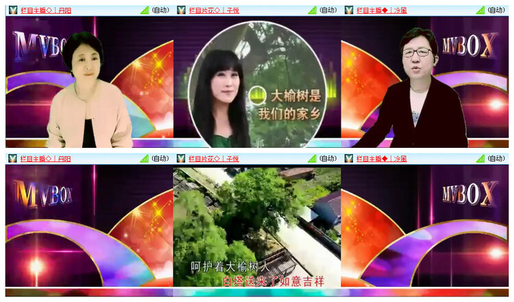 小路🎤V娱热点