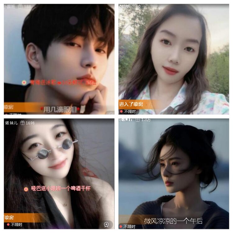 小浅🎤V娱热点