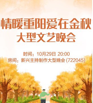 流云🎤V娱热点