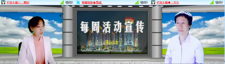 无言🎤V娱热点