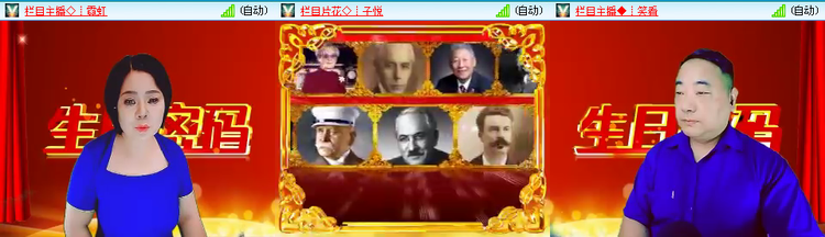 无言🎤V娱热点