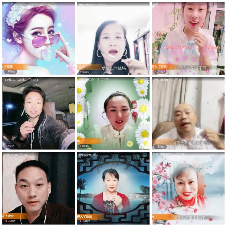 凡人🎤V娱热点