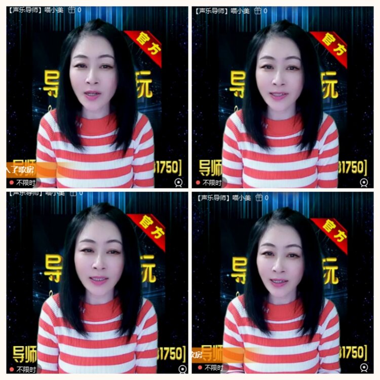 落雪🎤V娱热点