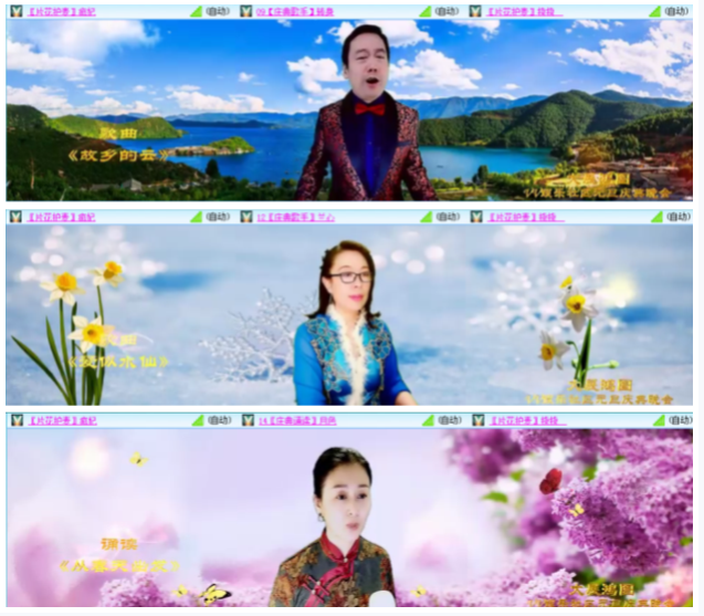 小浅🎤V娱热点