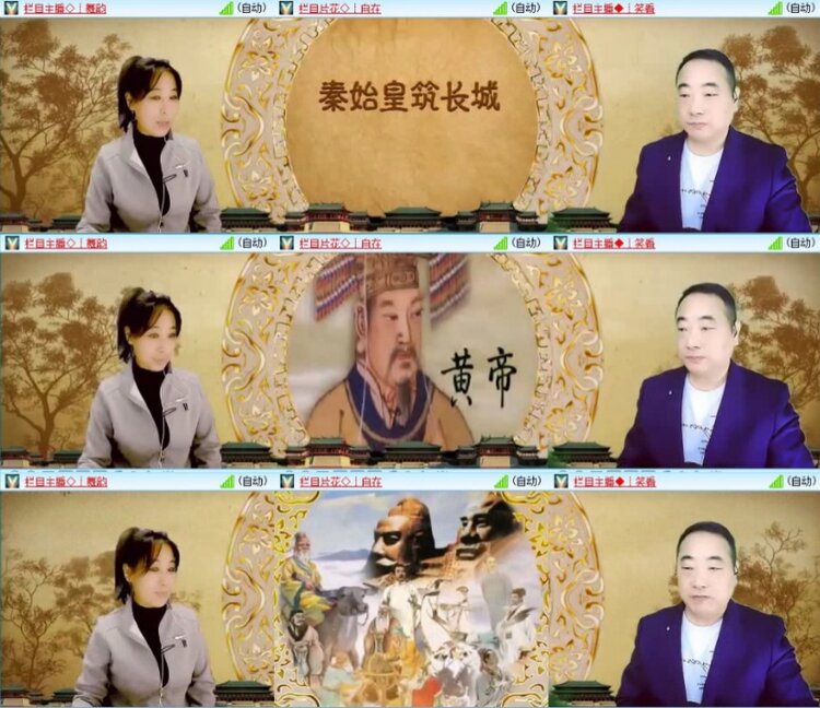 云中云🎤V娱热点