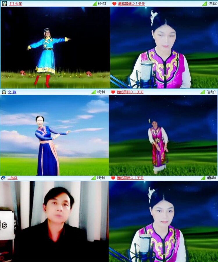 落雪🎤V娱热点