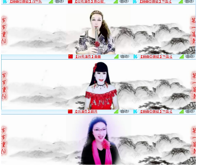 小浅🎤V娱热点