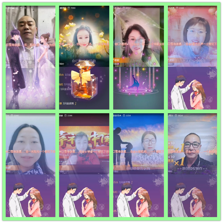 雪儿🎤V娱热点