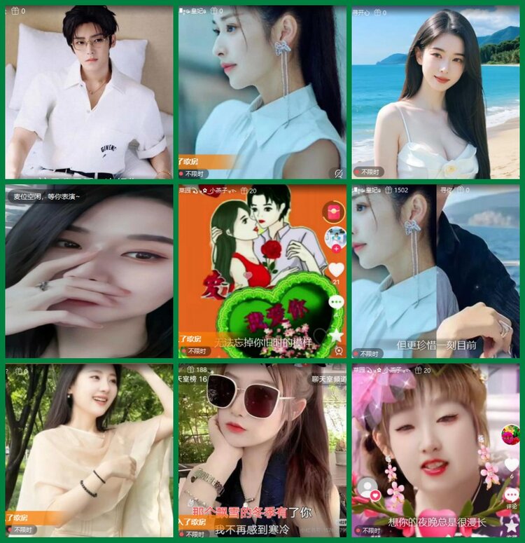 柠檬🎤V娱热点