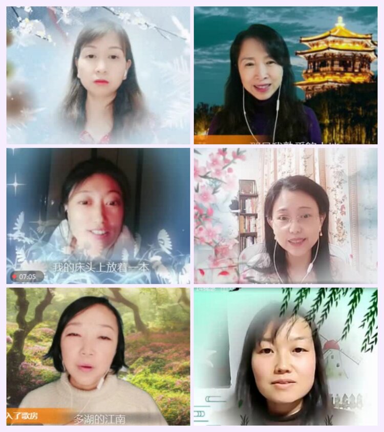 航航🎤V娱热点