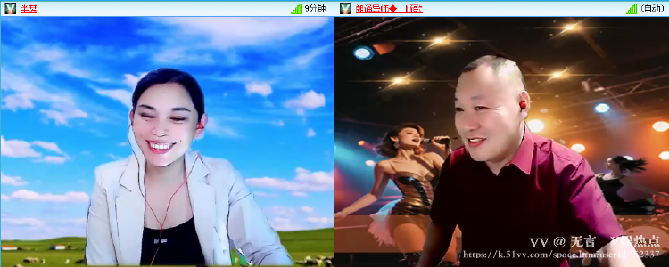 无言🎤V娱热点