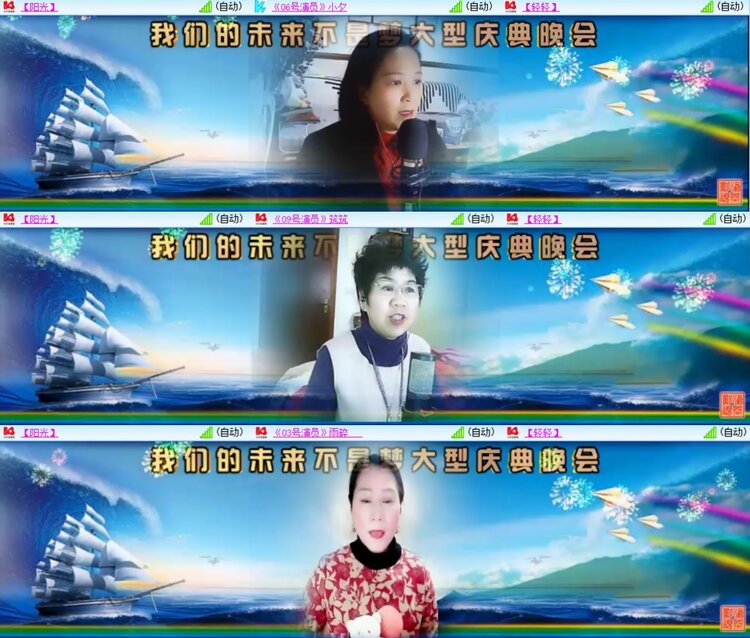 柠檬🎤V娱热点