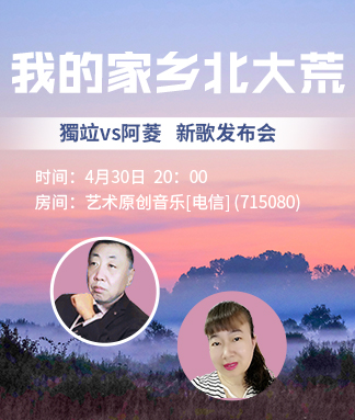 随缘🎤v娱热点