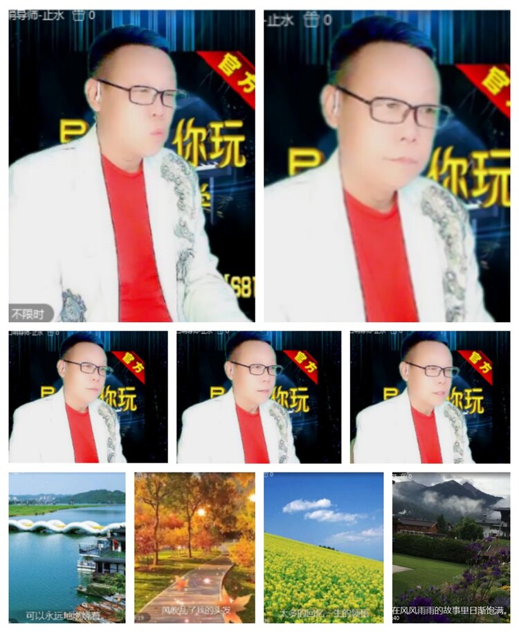 飞沙🎤V娱热点