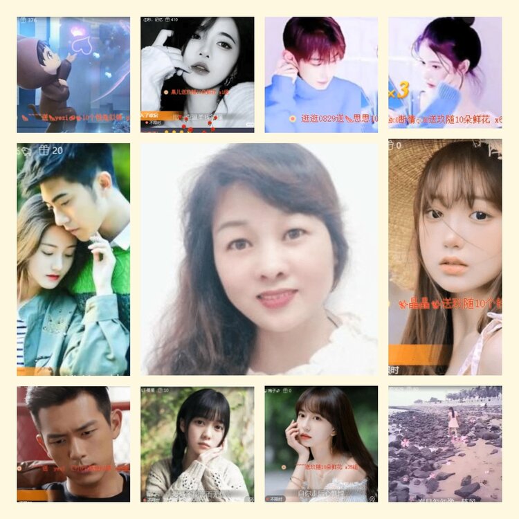 杜影🎤V娱热点