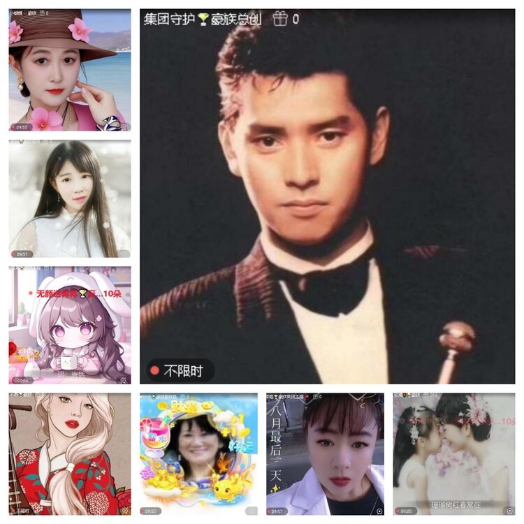 卓然🎤V娱热点