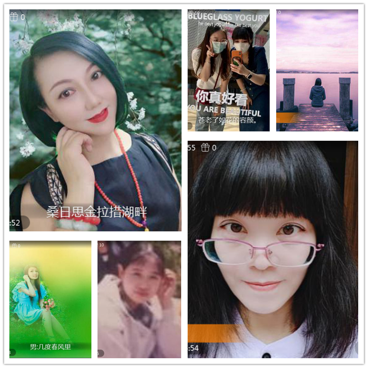 雪儿🎤V娱热点