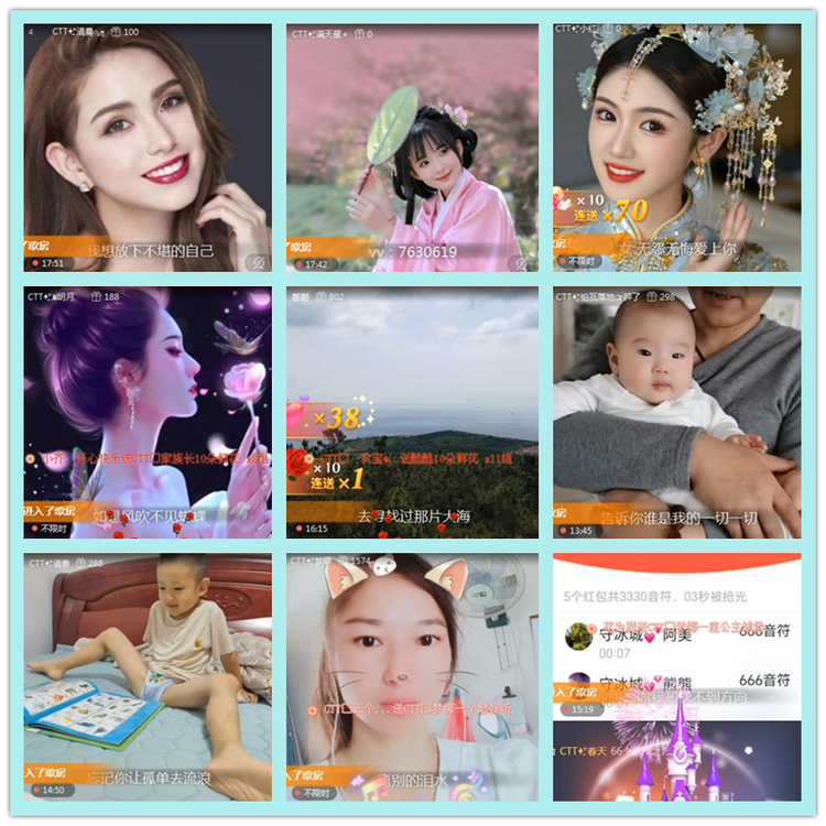 飘雪🎤V娱热点